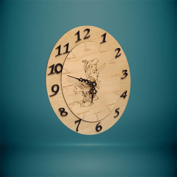 haraxe to - Προϊόν Ρολόι Τοίχου Οβάλ - Ξύλινο