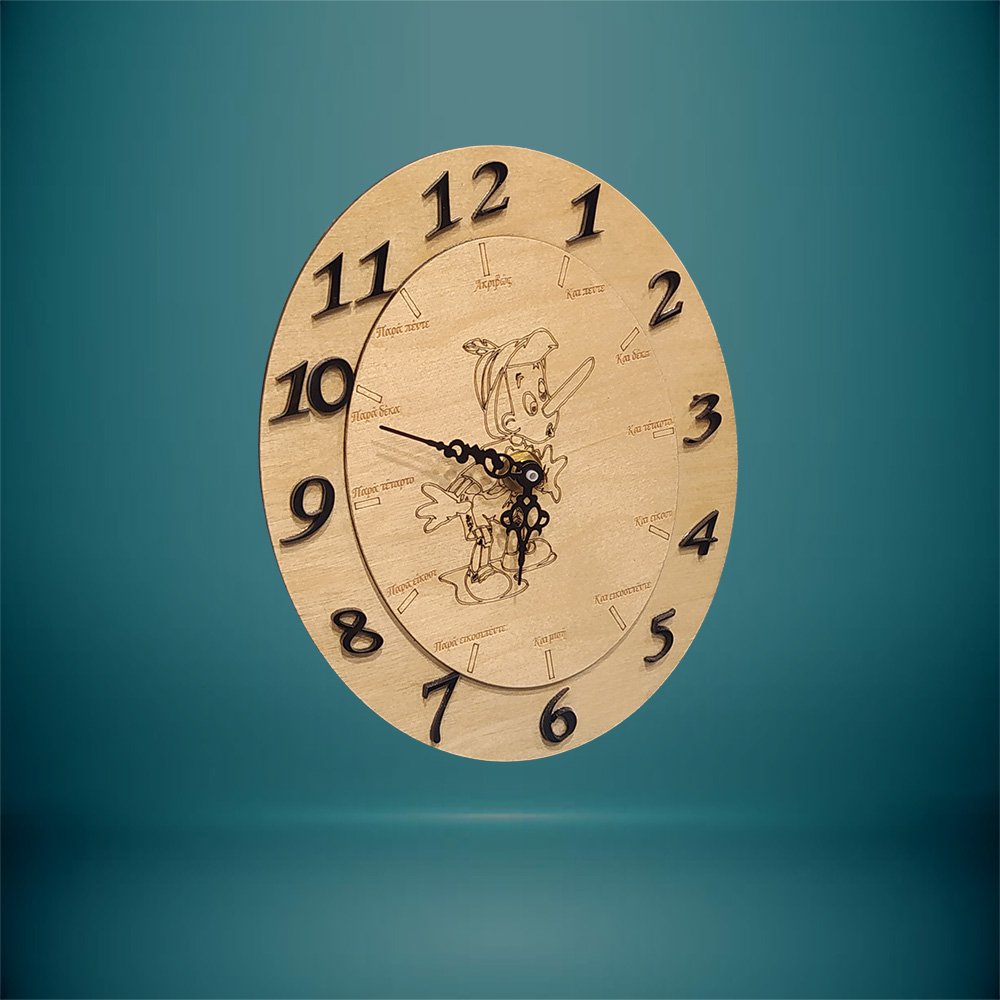 haraxe to - Προϊόν Ρολόι Τοίχου Οβάλ - Ξύλινο