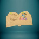 Βιβλίο Κατασκεύη Επιτραπέζιο - haraxe to