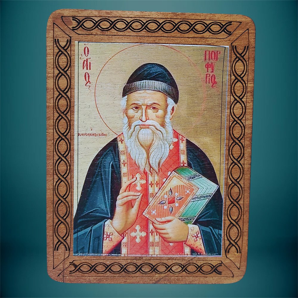 Άγιος Πορφύριος