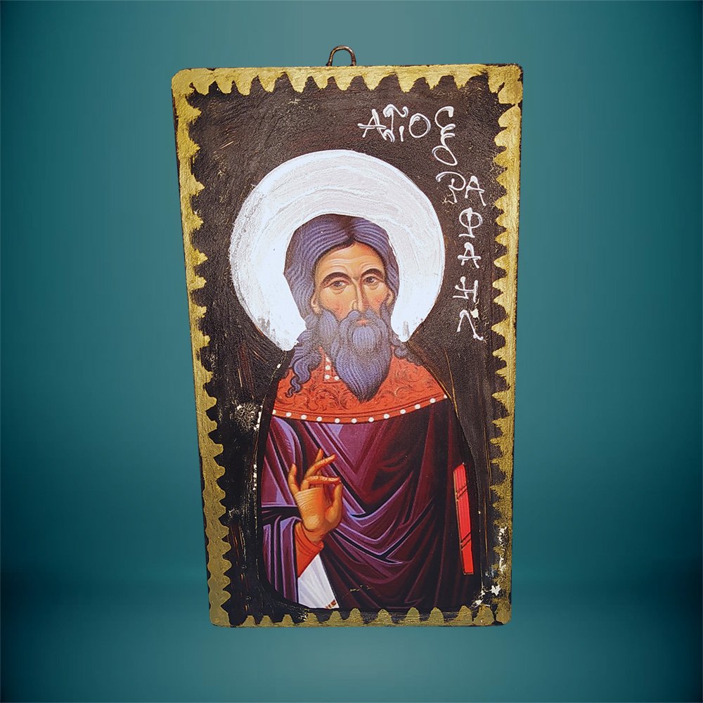 Εικόνα Άγιος Ραφαήλ - haraxe to