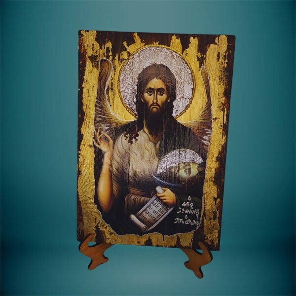 Εικόνα Ακανόνιστη Άγιος Ιωάννης ο Πρόδρομος - haraxe to