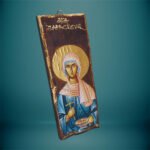 Εικόνα Ακανόνιστη Μακρόστενη Αγία Παρασκευή - haraxe to