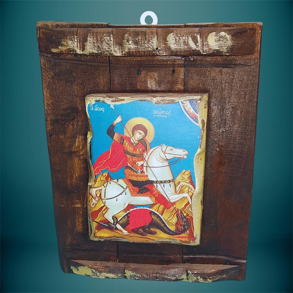 Εικόνα Ανάγλυφη Άγιος Γεώργιος - haraxe to