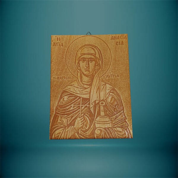 Εικόνα Κρεμαστή Άγια Αναστασία - haraxe to