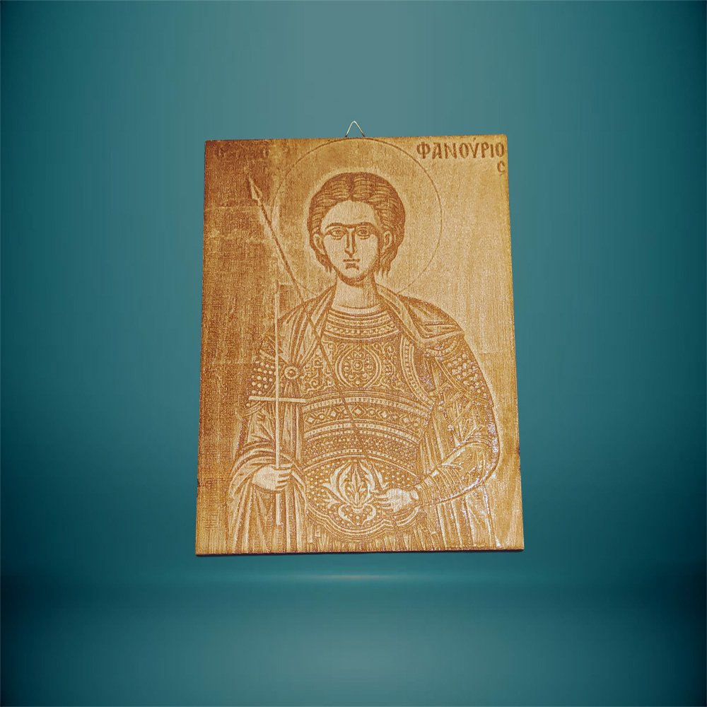 Εικόνα Κρεμαστή Άγιος Φανούριος - haraxe to