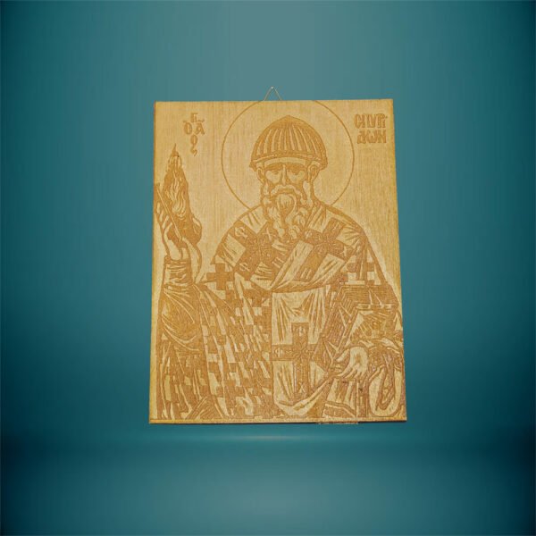 Εικόνα Κρεμαστή Άγιος Σπυρίδωνας - haraxe to