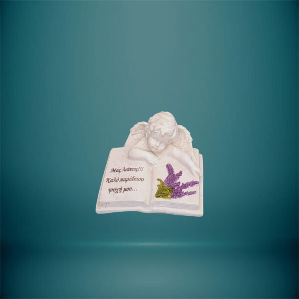 Κεραμικό με σλόγκαν για μνήμα - haraxe to