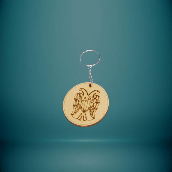 Μπρελόκ ΠΑΟΚ - haraxe to