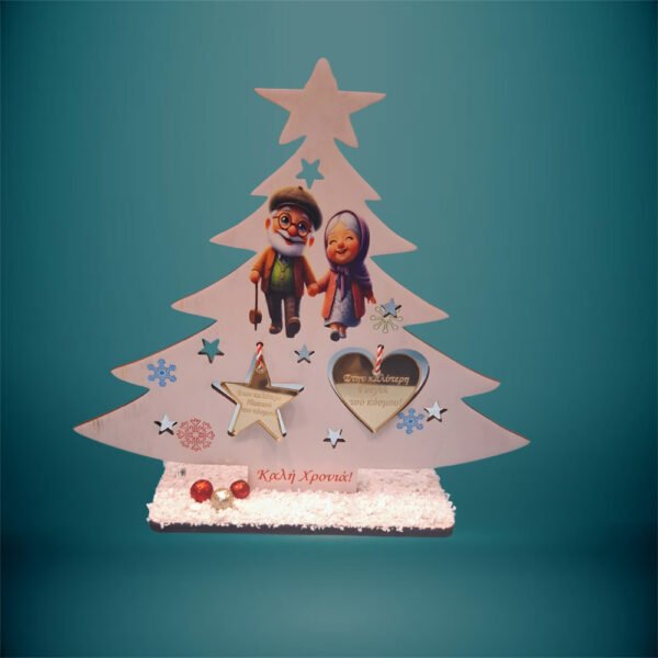 dentaki-giagia-pappoys-me-s