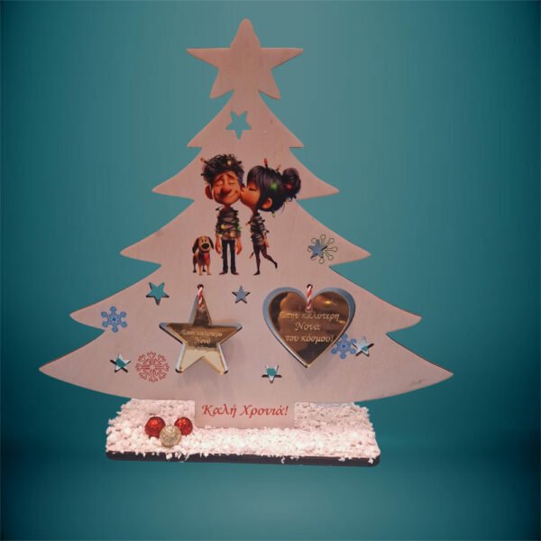 dentraki-gia-nono-nona-me-s