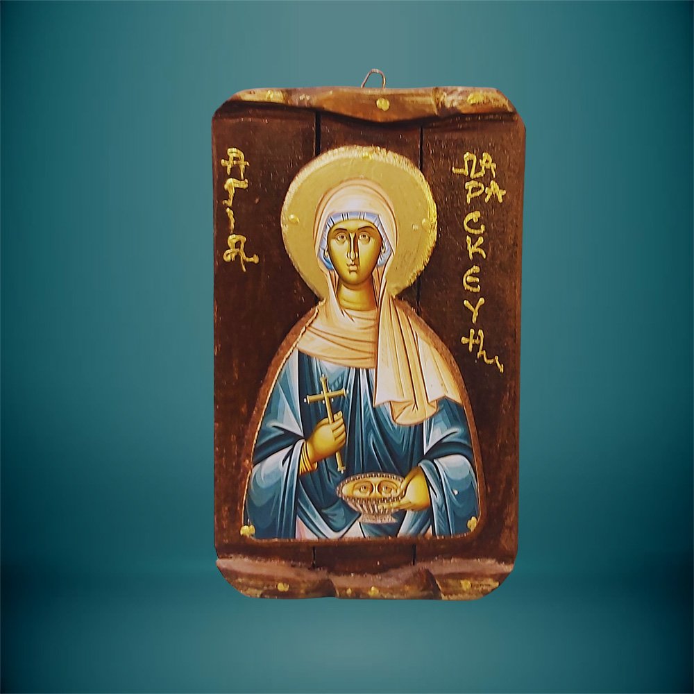 ΕΙΚΟΝΑ-ΚΡΕΜΑΣΤΗ-ΑΚΑΝΟΝΙΣΤΗ-ΑΓΙΑ-ΠΑΡΑΣΚΕΥΗ