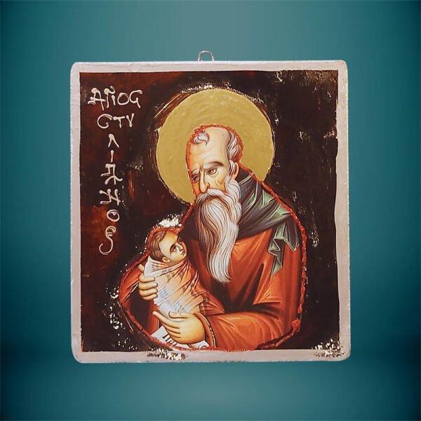 ΕΙΚΟΝΑ-ΚΡΕΜΑΣΤΗ-Ο-ΑΓΙΟΣ-ΣΤΥΛΙΑΝΟΣ