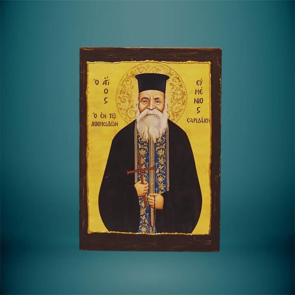 ΕΙΚΟΝΑ-ΑΓΙΟΣ-ΕΥΜΕΝΙΟΣ