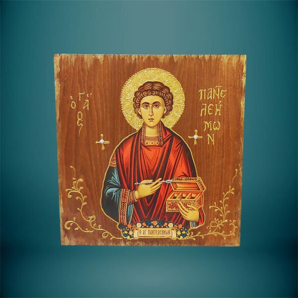 ΕΙΚΟΝΑ-ΑΓΙΟΣ-ΠΑΝΤΕΛΕΗΜΩΝ