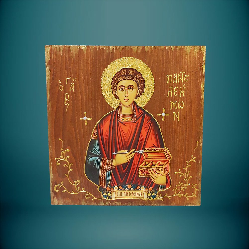 ΕΙΚΟΝΑ-ΑΓΙΟΣ-ΠΑΝΤΕΛΕΗΜΩΝ