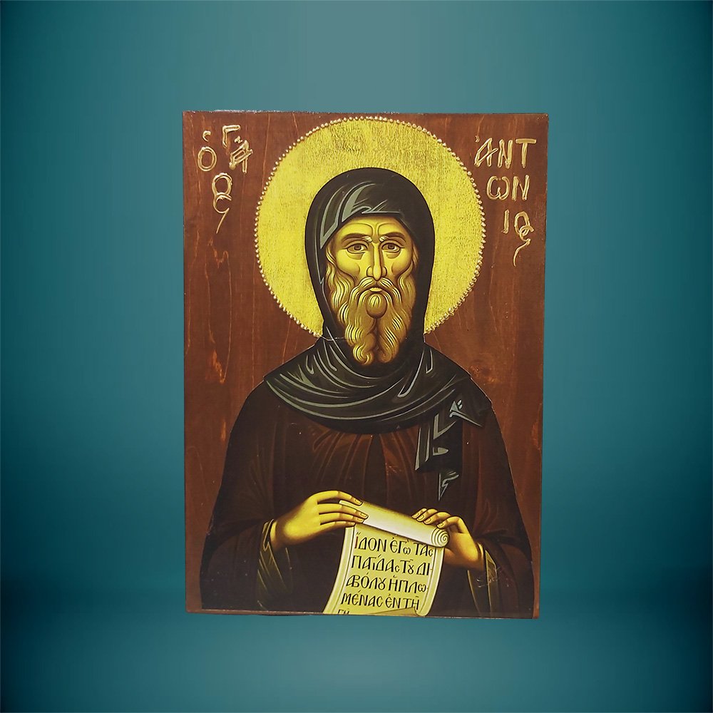 ΕΙΚΟΝΑ-ΚΡΕΜΑΣΤΗ-ΑΓΙΟΣ-ΑΝΤΩΝΙΟΣ